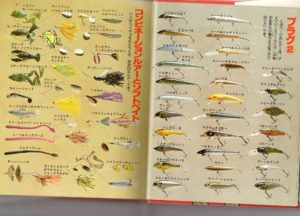 img163-%e3%82%b3%e3%83%94%e3%83%bc